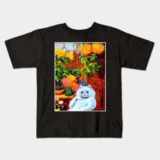 Cat Sitting with Flowers : A Louis Wain abstract psychedelic Art Print Kids T-Shirt